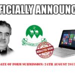 CM Balochistan’s Laptop Scheme 2017-OFFICIAL