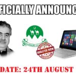 CM Balochistan’s Laptop Scheme 2017 [Official]