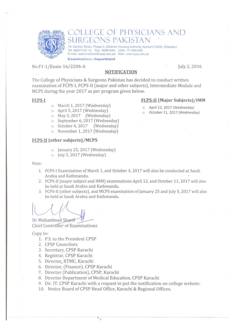 Exam Schedule of FCPS Part 1, FCPS Part 2, IMM and MCPS 2017