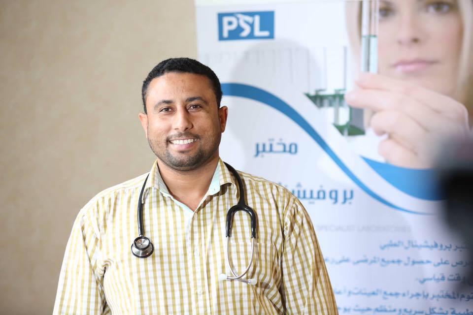 Cardiothoracic surgeon jobs saudi arabia