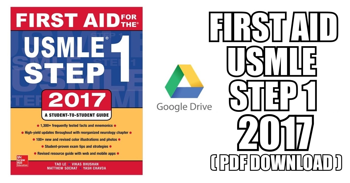 First Aid for the USMLE Step 1 2017 (2017) (Book Cover)