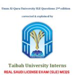 The Umm Al-Qura University SLE Questions