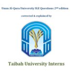 Umm Al-Qura University SLE Questions