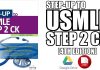 Step-Up to Medicine 4th Edition PDF