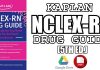 NCLEX-RN Drug Guide 5th Edition PDF