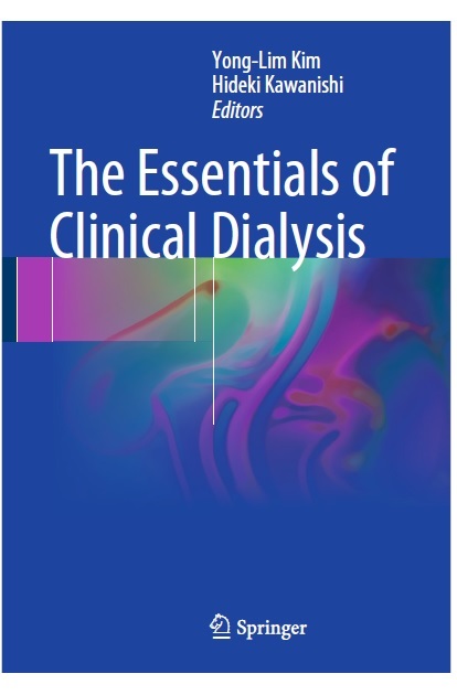 The Essentials of Clinical Dialysis PDF