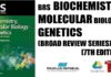BRS Biochemistry, Molecular Biology and Genetics (Board Review Series) 7th Edition PDF