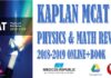 Kaplan MCAT Physics and Math Review 2018-2019 Online + Book PDF