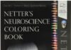 Netter's Neuroscience Coloring Book PDF
