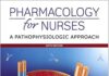 Pharmacology for Nurses: A Pathophysiologic Approach 6th Edition PDF