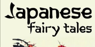 Japanese Fairy Tales Yei Theodora Ozaki PDF