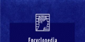 Encyclopedia of the Human Brain PDF