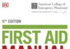 ACEP First Aid Manual 5th Edition PDF