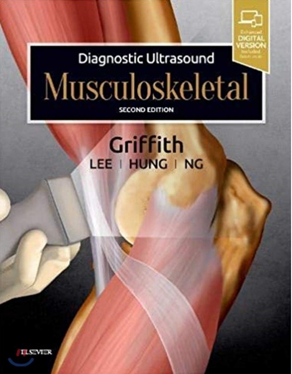 Diagnostic Ultrasound: Musculoskeletal PDF